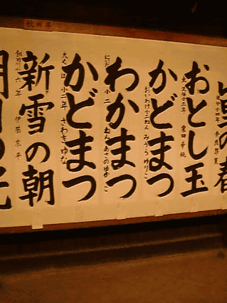 ���₨�₨��H