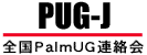 PUG-J